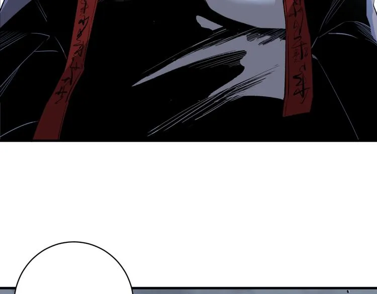 第47话 平衡 第112页