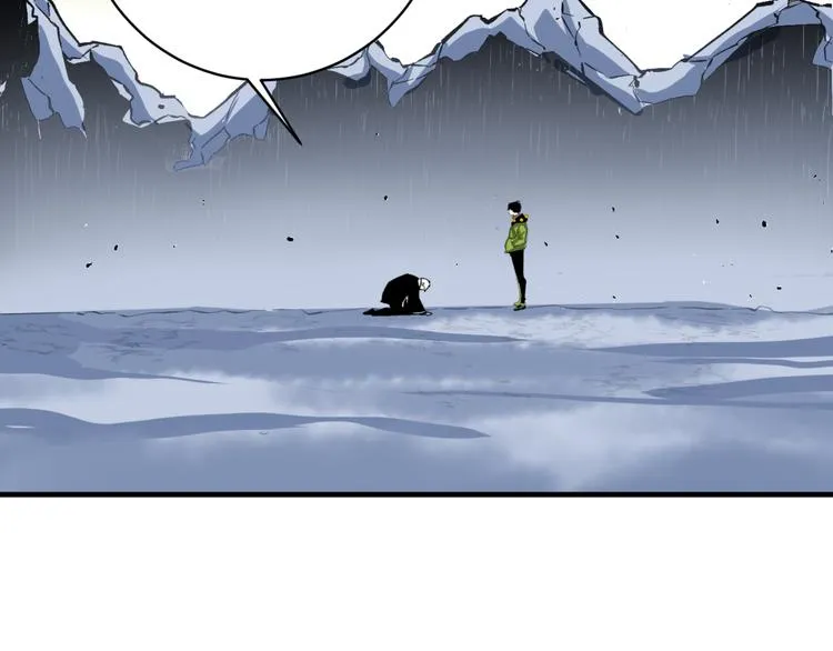 第47话 平衡 第116页