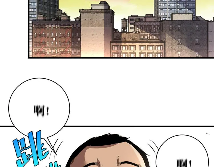 第47话 平衡 第119页