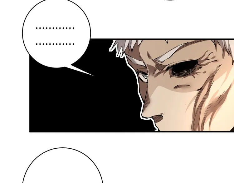 第47话 平衡 第130页