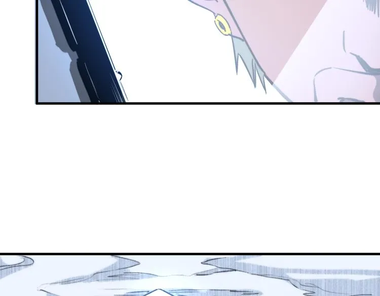 第46话 “吞噬”与“融合” 第57页