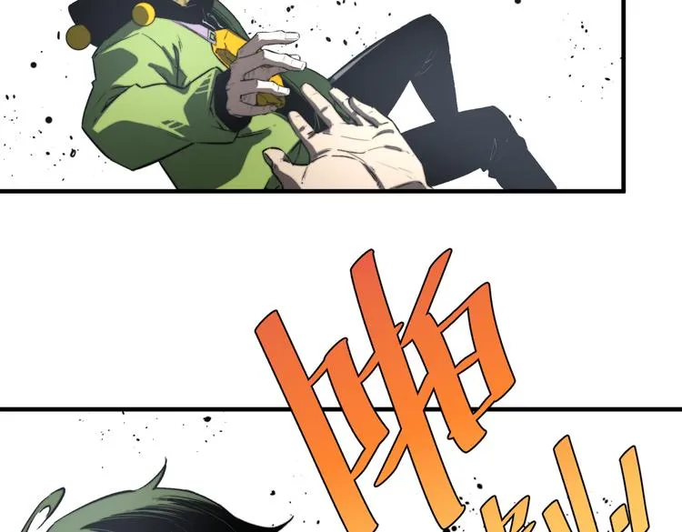 第45话 封印完成！ 第26页