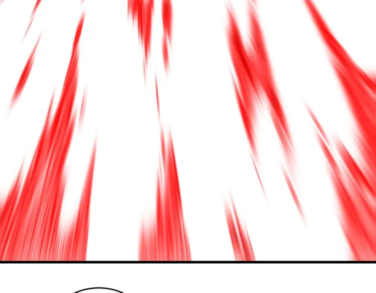 第45话 封印完成！ 第35页