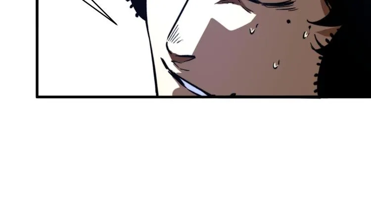 第45话 封印完成！ 第61页
