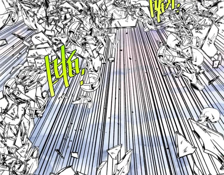 第45话 封印完成！ 第63页