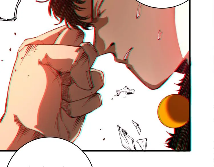 第45话 封印完成！ 第74页