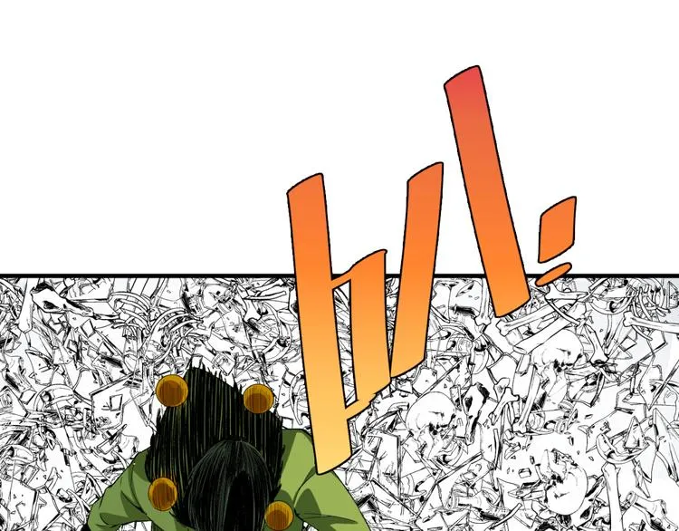 第45话 封印完成！ 第76页