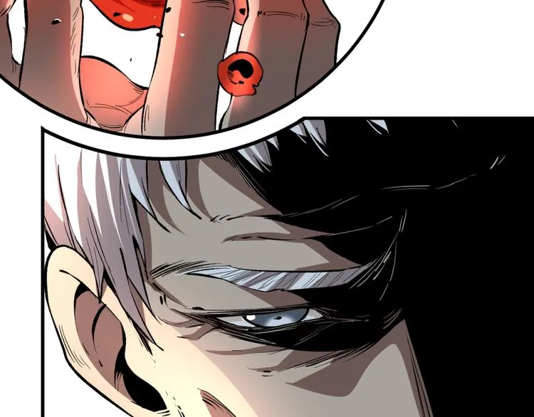 第45话 封印完成！ 第85页