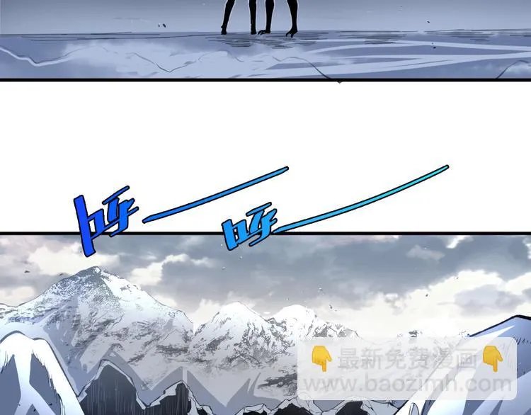 第45话 封印完成！ 第105页