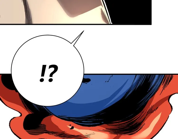 第45话 封印完成！ 第111页
