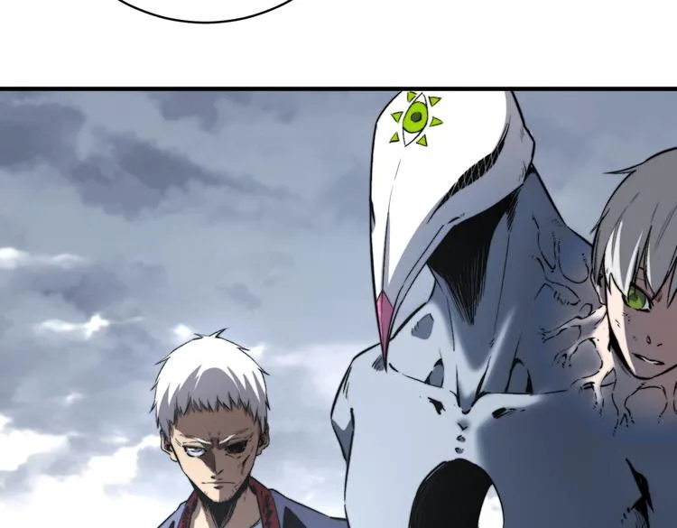 第44话 琥珀和原虫 第9页