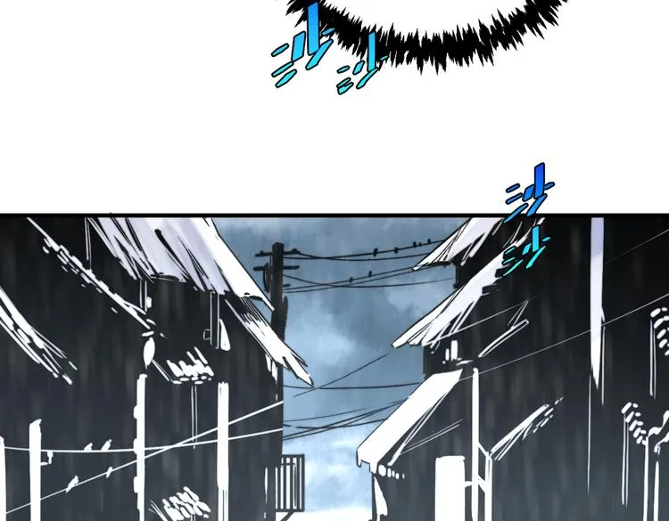 第44话 琥珀和原虫 第41页