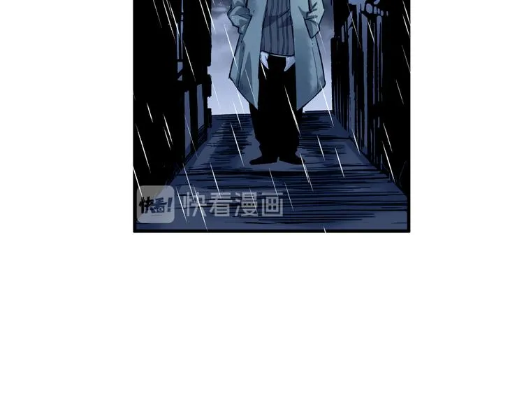 第44话 琥珀和原虫 第72页