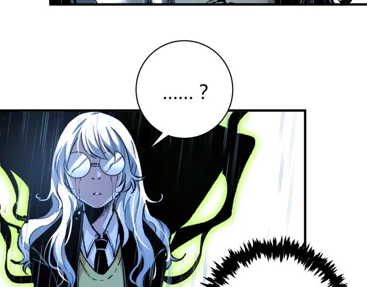 第44话 琥珀和原虫 第82页