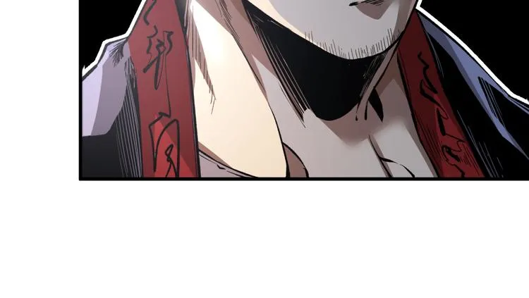 第44话 琥珀和原虫 第103页