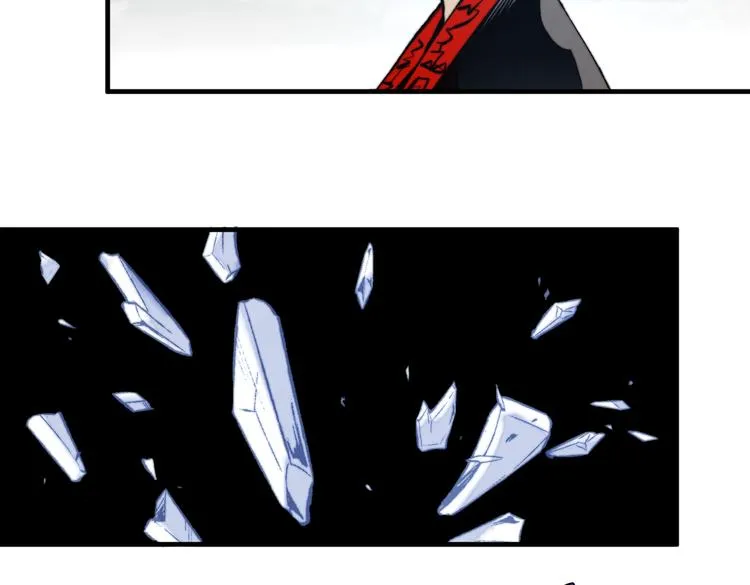第44话 琥珀和原虫 第116页
