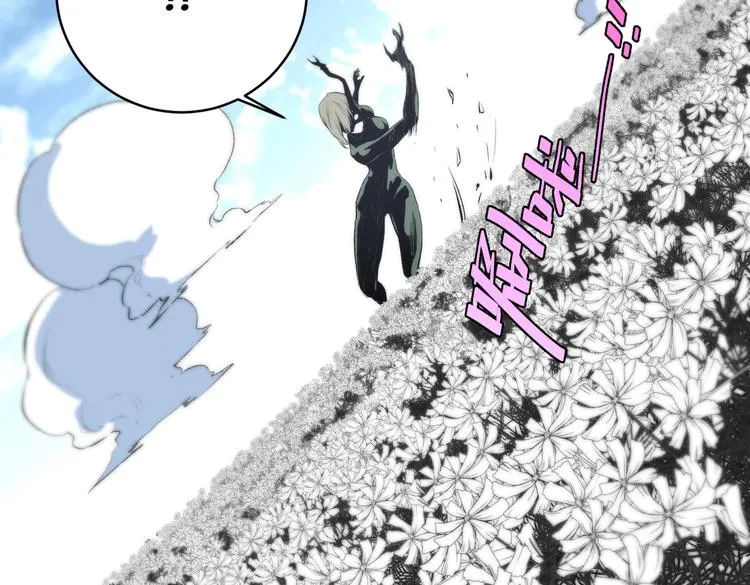 第43话 不许伤害……爷爷！ 第40页
