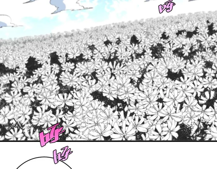 第43话 不许伤害……爷爷！ 第42页