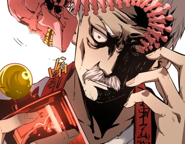 第43话 不许伤害……爷爷！ 第73页