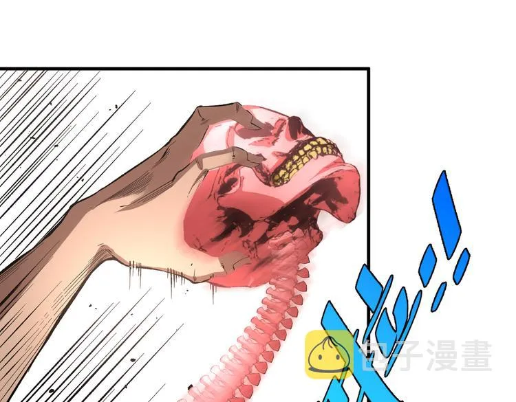 第43话 不许伤害……爷爷！ 第82页