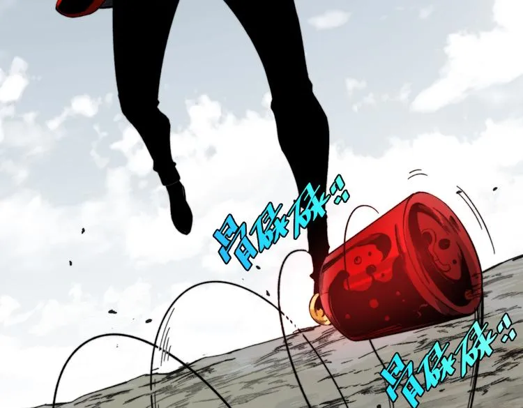 第43话 不许伤害……爷爷！ 第97页