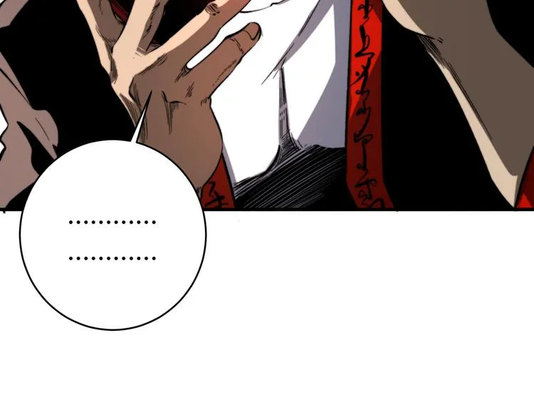 第43话 不许伤害……爷爷！ 第102页