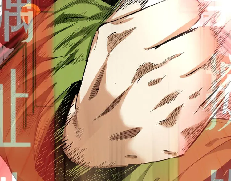 第43话 不许伤害……爷爷！ 第112页