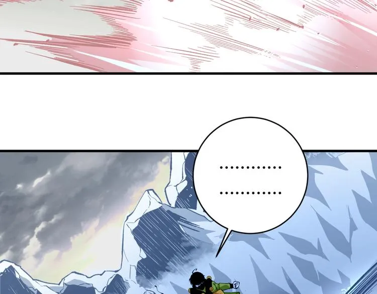 第43话 不许伤害……爷爷！ 第114页