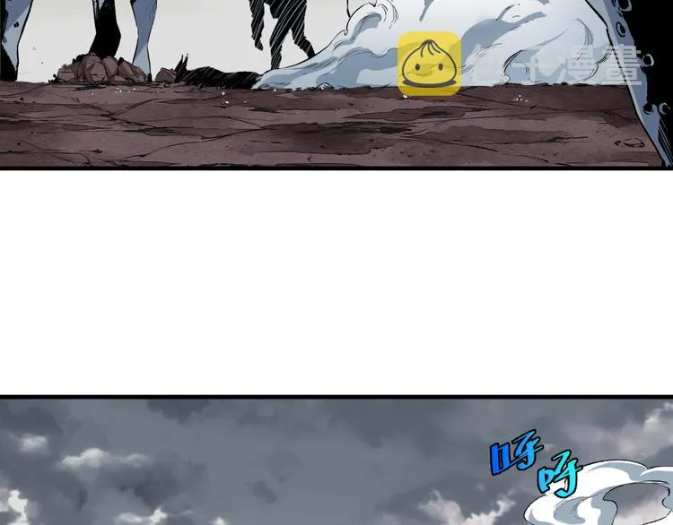第41话 告别……？ 第57页