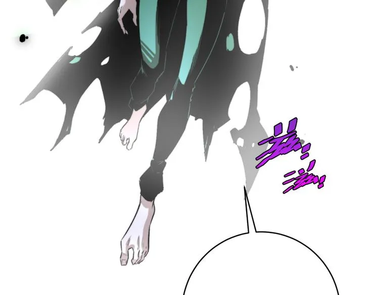 第40话 形势逆转！ 第7页