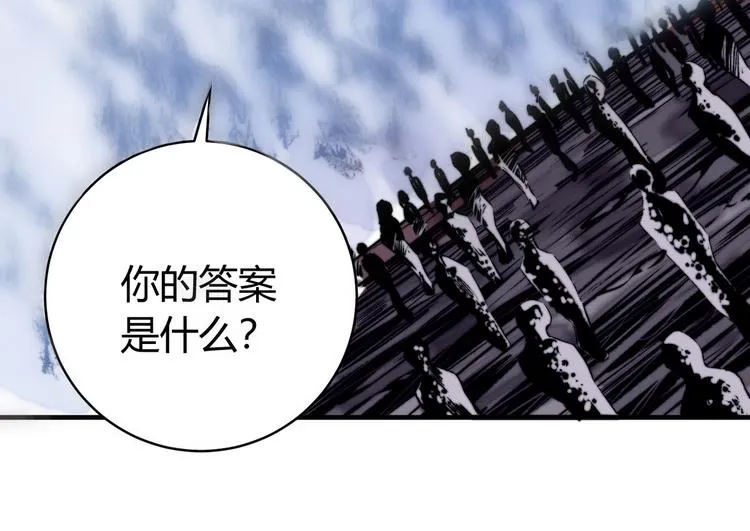 第40话 形势逆转！ 第18页