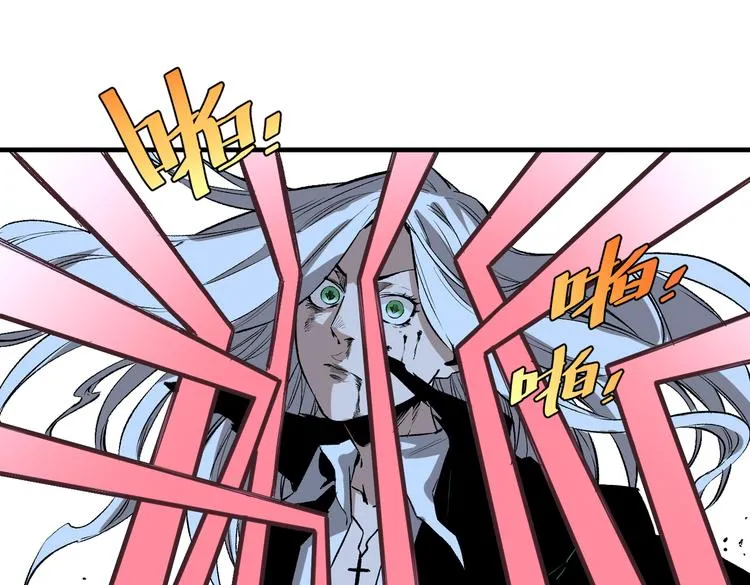 第40话 形势逆转！ 第32页