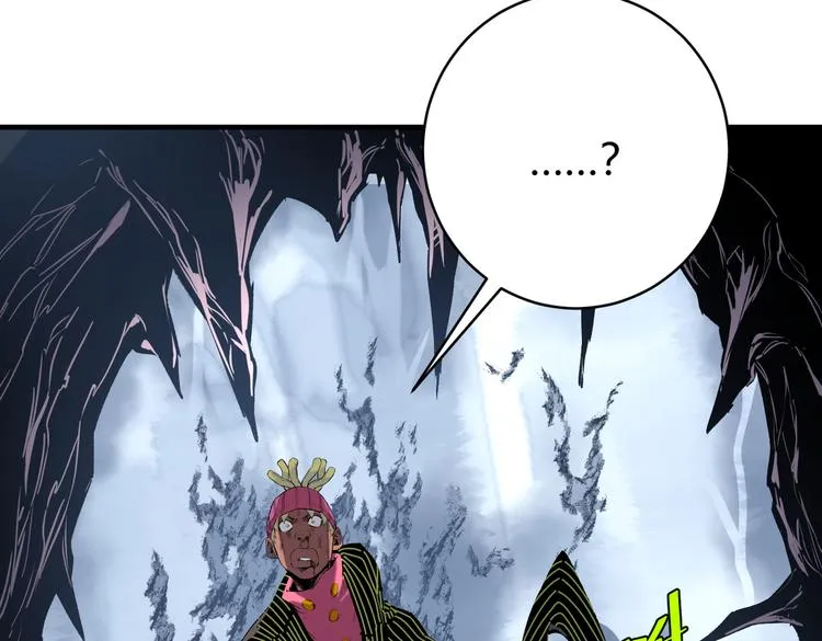 第40话 形势逆转！ 第58页