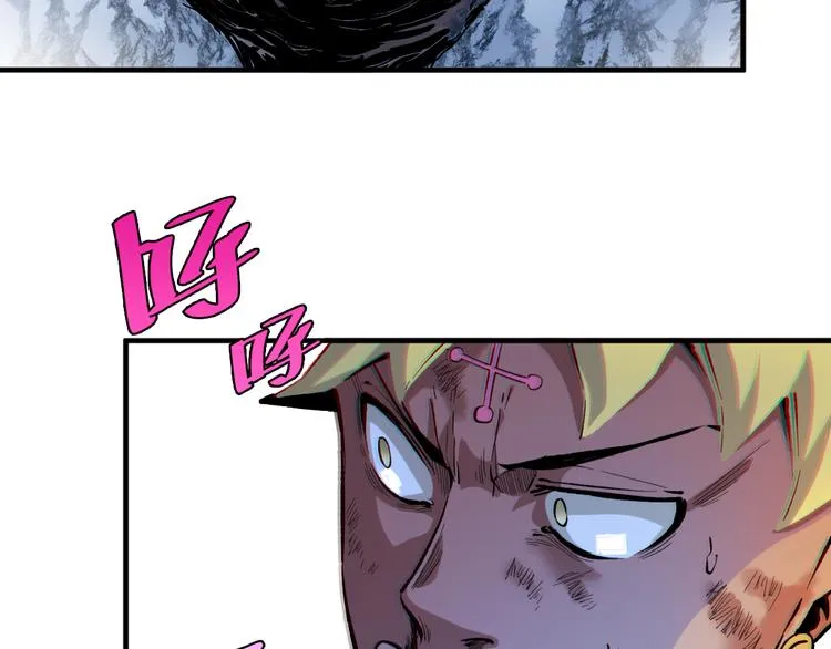 第40话 形势逆转！ 第101页