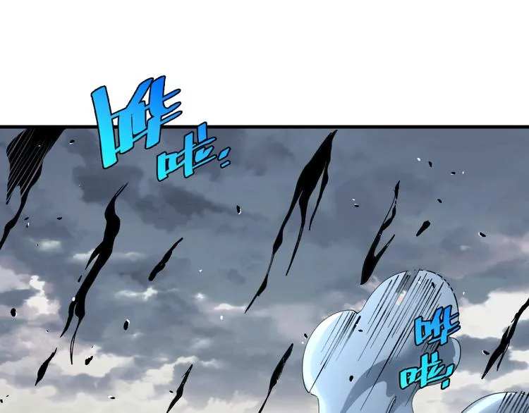 第40话 形势逆转！ 第132页