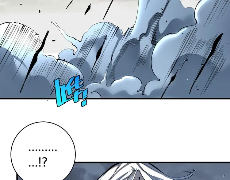 第40话 形势逆转！ 第133页