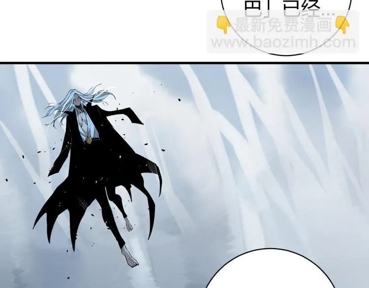 第40话 形势逆转！ 第136页