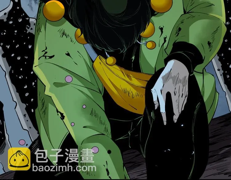 第40话 形势逆转！ 第138页