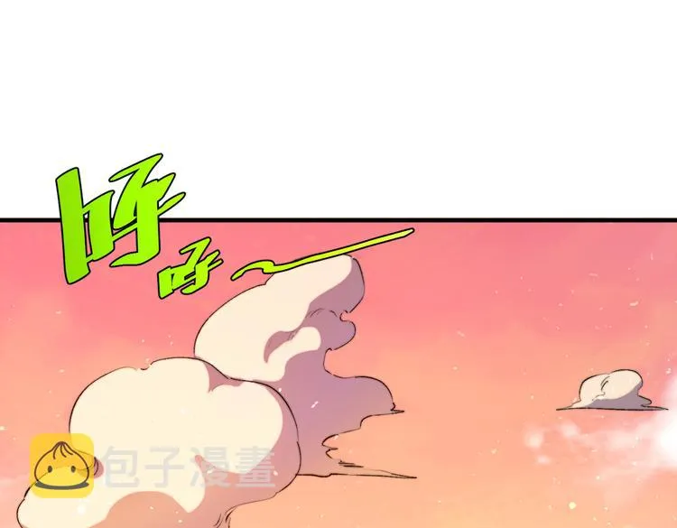 第39话 除恶务尽…！ 第5页