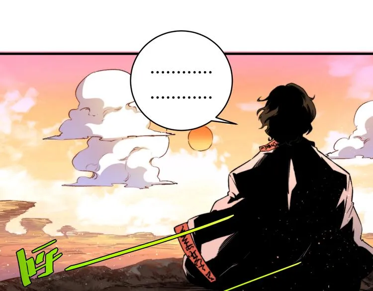 第39话 除恶务尽…！ 第31页