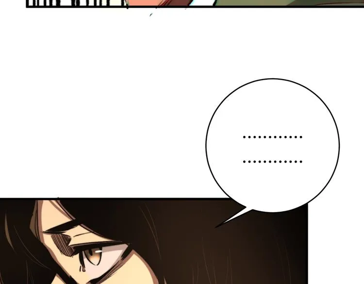 第39话 除恶务尽…！ 第57页