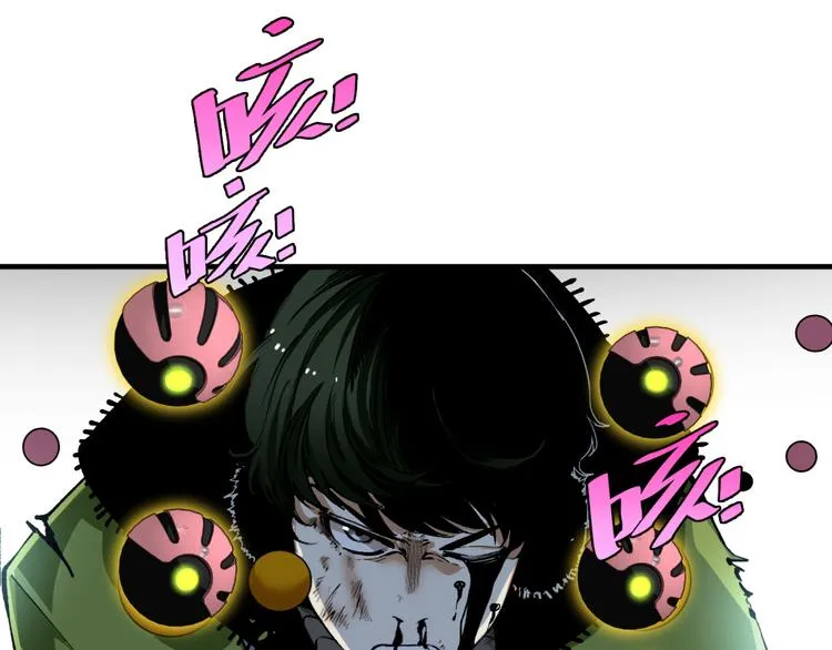 第38话 两个问题 第124页