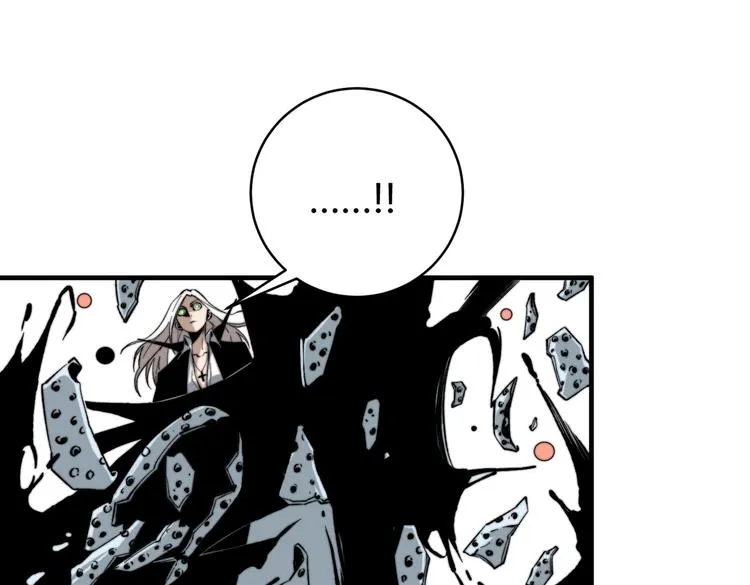 第37话 制服猫哥！ 第60页
