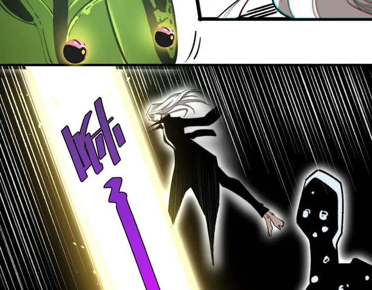 第37话 制服猫哥！ 第66页