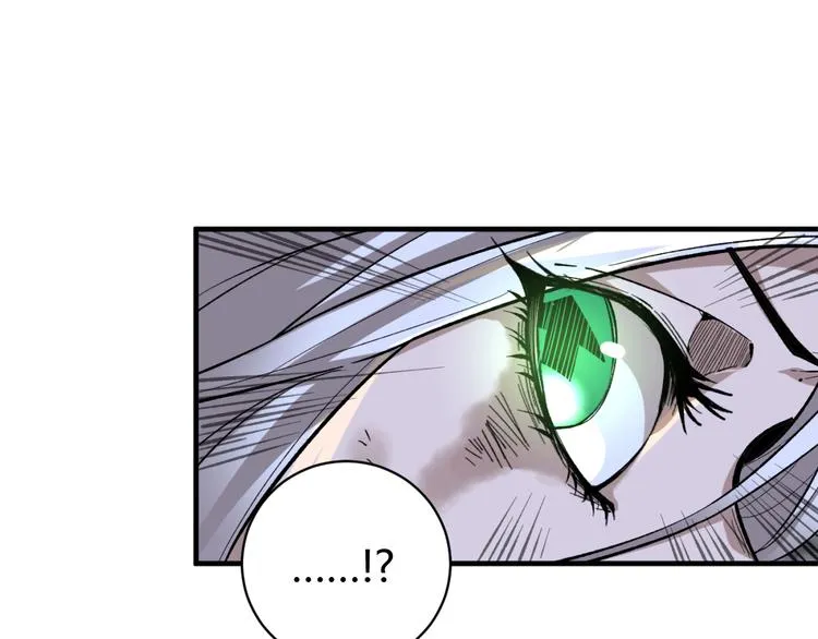 第37话 制服猫哥！ 第75页