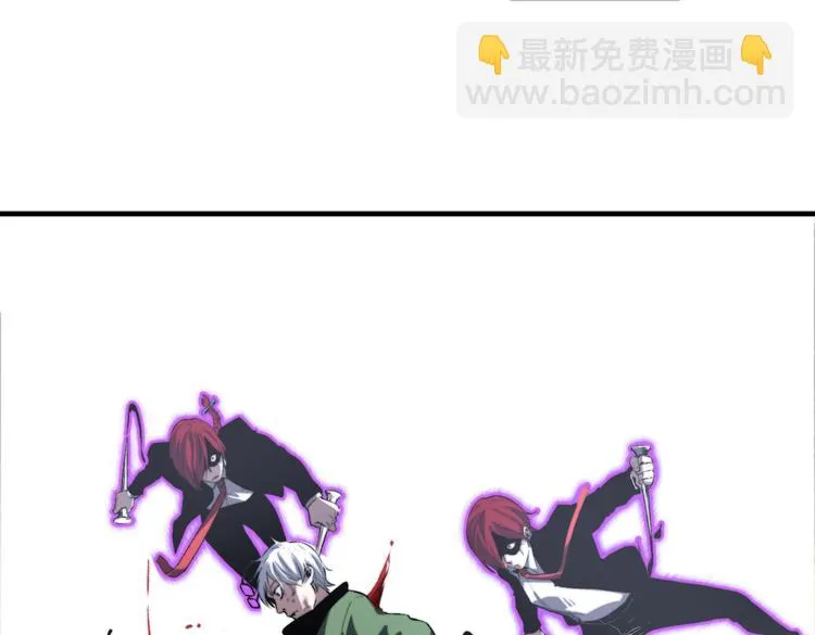 第36话 爷爷……救我！ 第19页