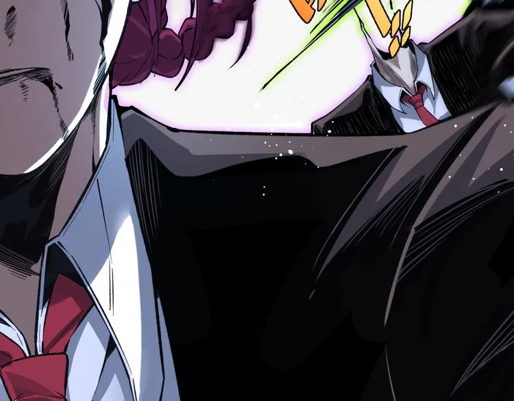 第36话 爷爷……救我！ 第85页