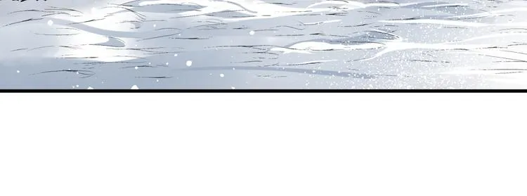 第36话 爷爷……救我！ 第92页