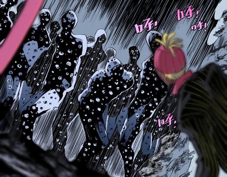 第36话 爷爷……救我！ 第125页