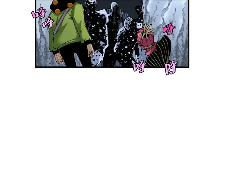 第36话 爷爷……救我！ 第127页